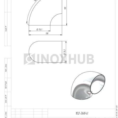 Отвод сварной ⌀76.1 мм, AISI 304, Grit 600 зеркальный – inoxprime.by – 4