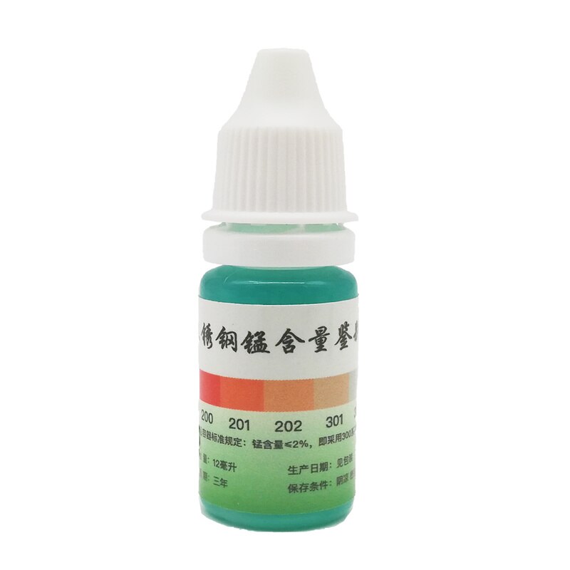 Products – inoxprime.by – 19